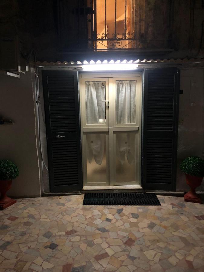 Anema 'e Core Appartement